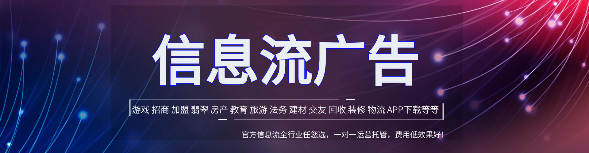 木里sem优化师